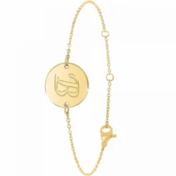 AthèmeBracelet Athème B2281-DORE-B Femme