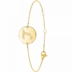 AthèmeBracelet Femme B2281-DORE-L - Athème