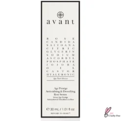 Avant SkincareSérum âge Prestige Antioxydant & Détoxifiant à la Rose30 ml