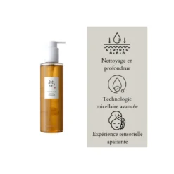 Beauty of JoseonHUILE DÉMAQUILLANTE AU GINSENG210 ml