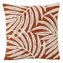 BecquetCoussin en polyester marron caramel - LYPTUS