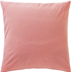 BecquetTaie d'oreiller réversible en coton multicolore - SUNSHINE