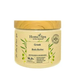 BodymaniaBeurre corporelGREEK - Bodymania200ml