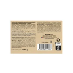 Nutri-expert Cranberry Complex