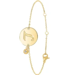 So Charm BijouxBracelet Femme So Charm - BD2281-DORE-L-DIAMANT - Bracelet Initial Doré