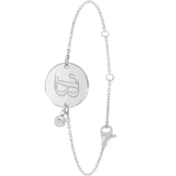 So Charm BijouxBracelet Femme So Charm - BD2281-ARGENT-B-DIAMANT - Bracelet Initial Argenté