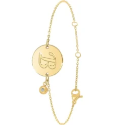 So Charm BijouxBracelet Femme So Charm - BD2281-DORE-B-DIAMANT - Bracelet Initial Doré