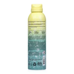 Sun BumSpray Après Soleil - Cool Down