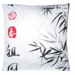 3S. x CollectionParure de lit en coton - BAMBOU PANDY